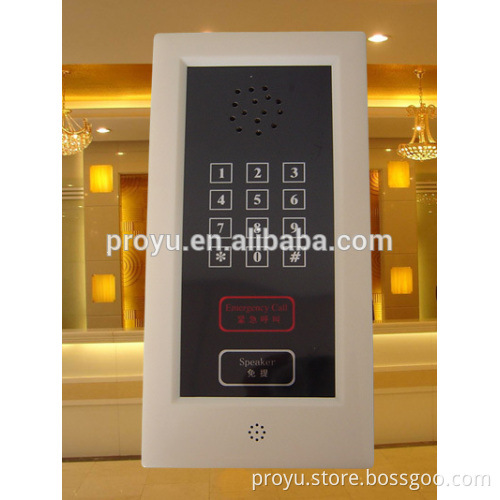 Waterproof moistureproof Touch buttons Elevator Hotel Bathroom Phone PY-8003